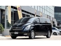 2012 Hyundai Grand Starex 2.5 VIP รถตู้/MPV รถบ้านแท้ หรูหรามีระดับนั่งสบาย รูปที่ 2